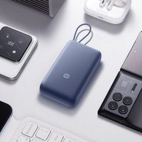 Xiaomi Power Bank with Built-in Cable 20000mAh 33W