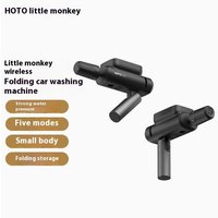 Xiaomi HOTO Multi-function High-pressure Water Gun Wireless Portable Electric Car Washer