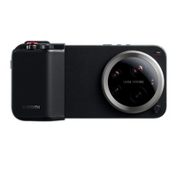 Xiaomi 17 Ultra Photography Kit Pro【Buy a Xiaomi 17 Ultra and get a $30 discount.】