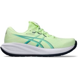Asics Gel-Cumulus 28 Yellow Blue AW26 Running Shoes, Size 47 - Eur
