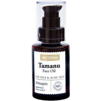 Huile Visage Naturelle Tamanu - Bodymania