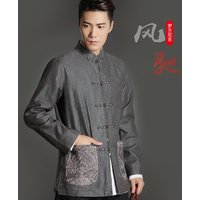 Excellent Five Frog Buttons Chinese Jacket - Dark Gray