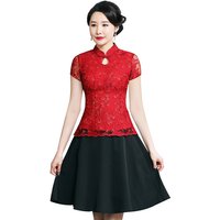 Oriental Chinese Shirt Blouse Costume -2PHZUNE82