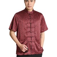 Chinese Shirt Blouse Kung Fu Costume -6LWTK9FJI-3