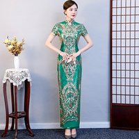Oriental Qipao Cheongsam Chinese Dress -9FOL5851O