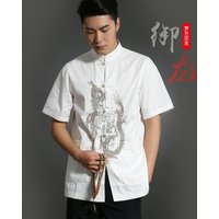 Double Dragons Embroidery Frog Button Shirt - White