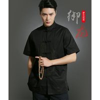 Double Dragons Embroidery Frog Button Shirt - Black