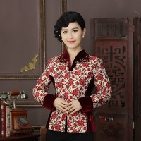 Pretty Mandarin Collar Open Neck Chinese Jacket - Red