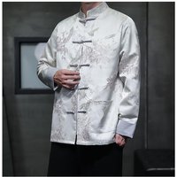 Chinese Coat Jacket Kung Fu Costume -ZDZENBVH6-1