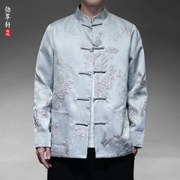 Chinese Coat Jacket Kung Fu Costume -ZDZENBVH6-2