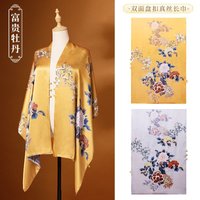 Luxury Double-Faced Silk Wrap with Fine Print -A