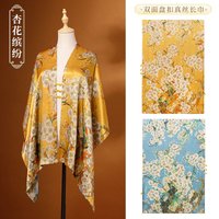 Luxury Double-Faced Silk Wrap with Fine Print -C