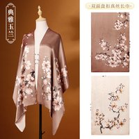 Luxury Double-Faced Silk Wrap with Fine Print -D