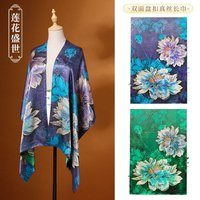Luxury Double-Faced Silk Wrap with Fine Print -F