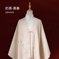 Superb Floral Embroidery Long Wool Wrap -10