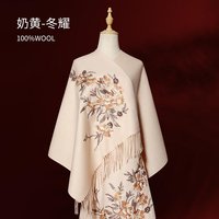 Superb Floral Embroidery Long Wool Wrap -13