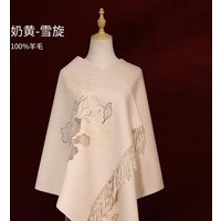 Superb Floral Embroidery Long Wool Wrap -15