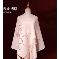 Superb Floral Embroidery Long Wool Wrap -21
