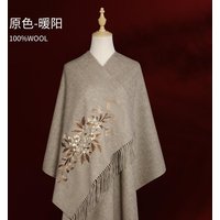 Superb Floral Embroidery Long Wool Wrap -3