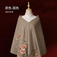Superb Floral Embroidery Long Wool Wrap -5