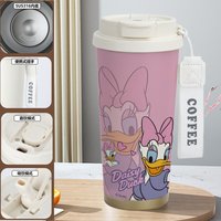 Disney Daisy Duck Insulated Travel Mug - L 520ml