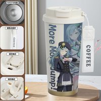 PJSK Colorful Stage More More Jump Travel Mug - 1Z 520ml