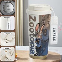 Disney Zootopia Insulated Travel Mug - Judy Hopps A 520ml