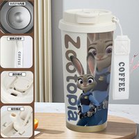 Disney Zootopia Insulated Travel Mug - Judy Hopps B 520ml