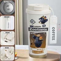 Disney Zootopia Insulated Travel Mug - Benjamin Clawhauser B 520ml