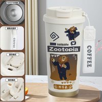 Disney Zootopia Insulated Travel Mug - Mayor Lionheart B 520ml