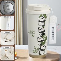 Lovely Panda Print Insulated Travel Mug - 1B 520ml