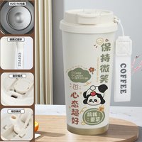Lovely Panda Print Insulated Travel Mug - 1V 520ml