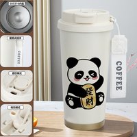 Lovely Panda Print Insulated Travel Mug - 2C 520ml