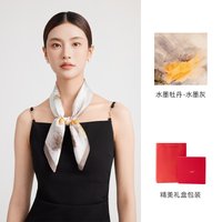 Attractive Fine Print Silk Square Scarf -10