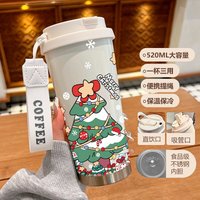 Christmas Insulated Travel Mug Collection-C - N 520ml
