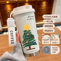 Christmas Insulated Travel Mug Collection-C - V 520ml
