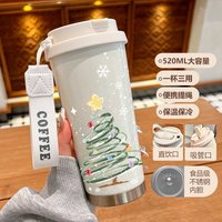 Christmas Insulated Travel Mug Collection-C - Z 520ml
