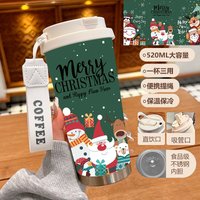 Christmas Insulated Travel Mug Collection-C - C 520ml
