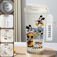 Disney Mickey Mouse Insulated Travel Mug Collection - 1S 520ml