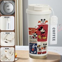 Disney Mickey Mouse Insulated Travel Mug Collection - 1W 520ml