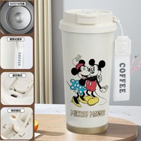 Disney Mickey Mouse Insulated Travel Mug Collection - 2I 520ml