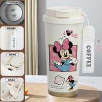 Disney Minnie Mouse Insulated Travel Mug Collection - B 520ml
