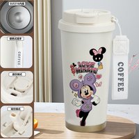 Disney Minnie Mouse Insulated Travel Mug Collection - F 520ml