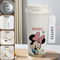 Disney Minnie Mouse Insulated Travel Mug Collection - I 520ml