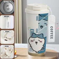 Lovely Nagano Chiikawa Insulated Travel Mug - 3L 520ml