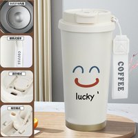 Emoji Print Insulated Travel Mug - Smiling Face 1S 520ml