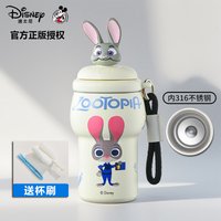 Cute Disney 3D Character Head Tumbler - Zootopia Judy 350ml