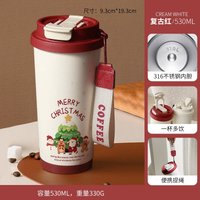 Christmas Insulated Travel Mug Collection-B - G 530ml