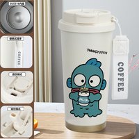 Charming Sanrio Hangyodon Insulated Travel Mug - H 520ml
