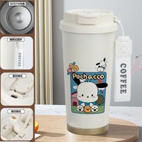 Cute Pochacco Print Insulated Travel Mug - 1P 520ml